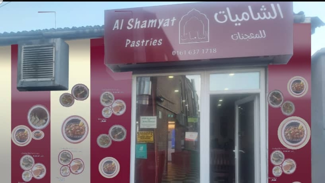 Slide Background Image