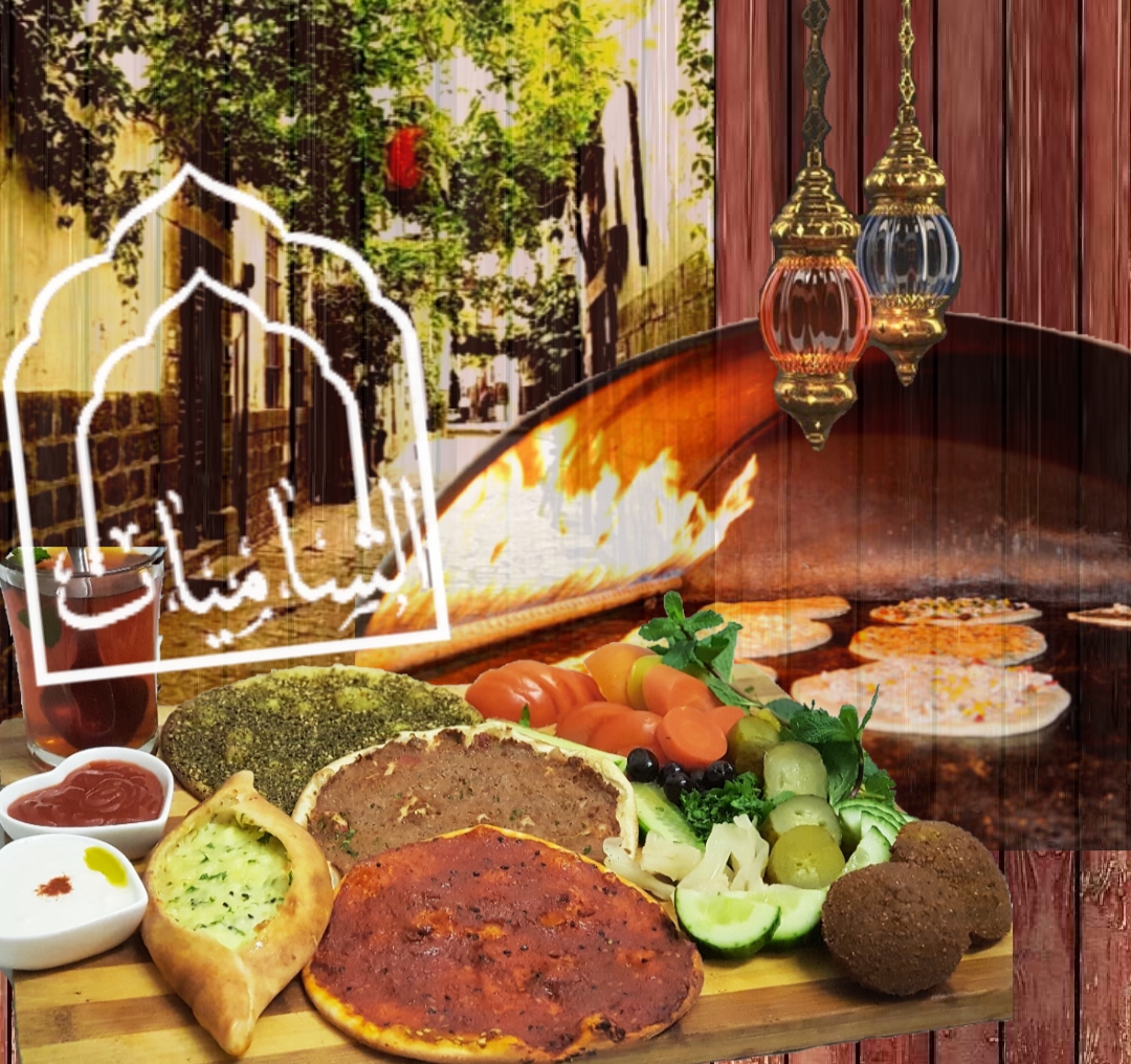 Slide Background Image